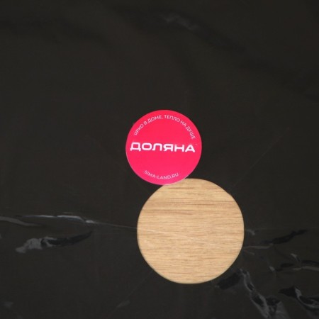 Protective coating for a gas stove, 4 pcs, Teflon, black color-7