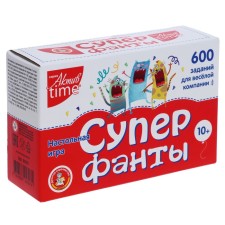 Board game 