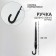 Umbrella - a semiautomatic “cage” cane, 8 spokes, r = 54 cm, black color