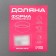 The baking sheet of the Dolyan "Jacqueline. Rectangle ", 47.5 × 31.5 × 2.5 cm, anti -stick coating, black color