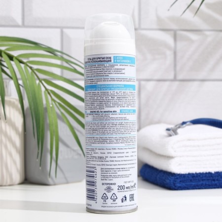 EXESE SENSITIVE shaving gel, for sensitive skin, 200 ml-7