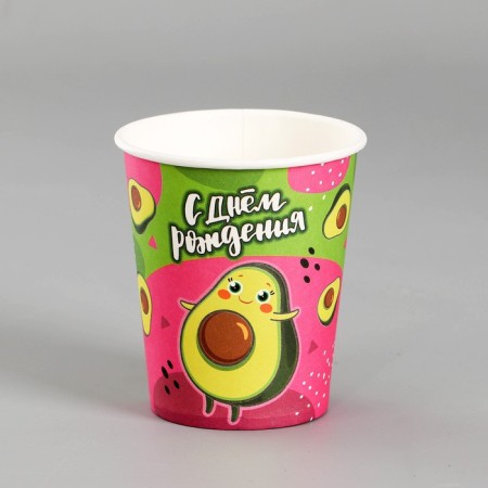 A single -single -paper glass "Funny Avocado", 250 ml-1