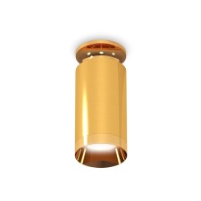 Lumber of the overhead Ambrella Light, XS6327080, MR16 GU5.3 LED 10 watts, color yellow gold