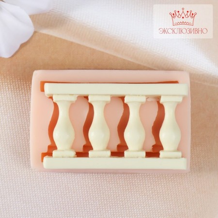 Molds Silicon "Stone Rasles" (Izodda. 5.7x3.2x0.9 cm)