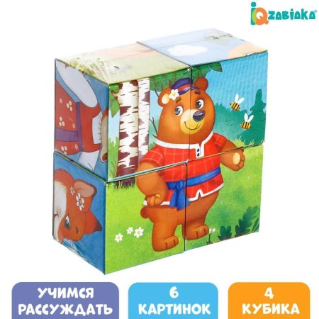 Cardboard cubes "Favorite Tales", 4 pcs
