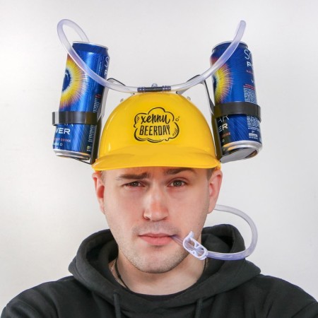 Happy Beerday Heling, with holes for jars, yellow color-1