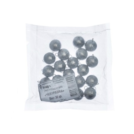 Cargo Cheburashka, 30 g-2