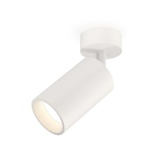 Комплект накладного поворотного светильника Ambrella light, Techno, XM6322001, GU5.3, цвет белый песок