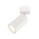 Ambrella Light, Techno, XM6322001, GU5.3, Color of White Sand, White Sand.