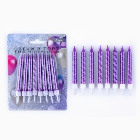Candles for the cake, purple, 8 pcs.-1