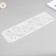 Stencil of border plastic "Fairytale flowers" 40x12 cm