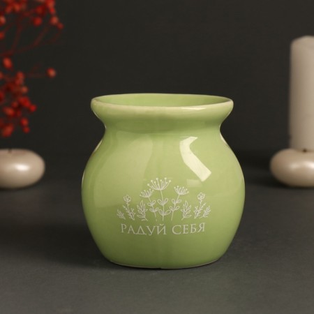 Aroma lamp ceramics "Rejoice yourself" light green 7.2x7.2x7.8 cm-2