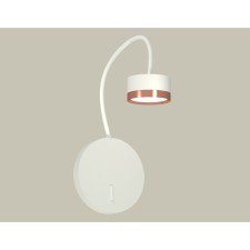 Wall lamp with Ambrella Light, XB9595153, GX53 LED 12 W switch, white sand, pink gold color
