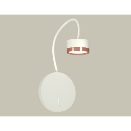 Wall lamp with Ambrella Light, XB9595153, GX53 LED 12 W switch, white sand, pink gold color