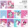 A set of notebooks 20 pieces, 12 sheets, Minnie Mouse Unicorn