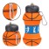 Water bottle, 550 ml, basketball ball, folding, 18 x 8.7 cm