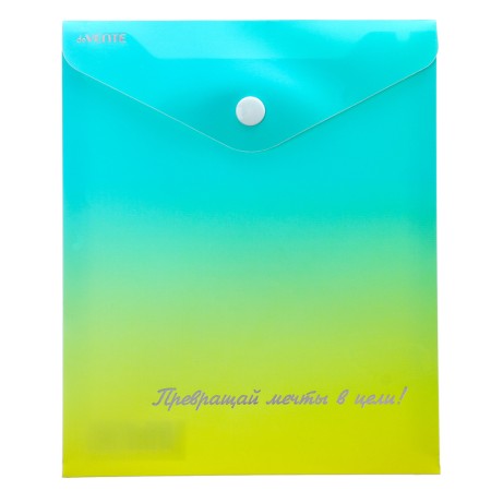 The Convert folder on the A6, 170 x 140mm, 180MKM, DEVENTE DeGRADE, Foil embossed, 3071318, mix-2