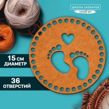 Donyshko for knitting Carved 