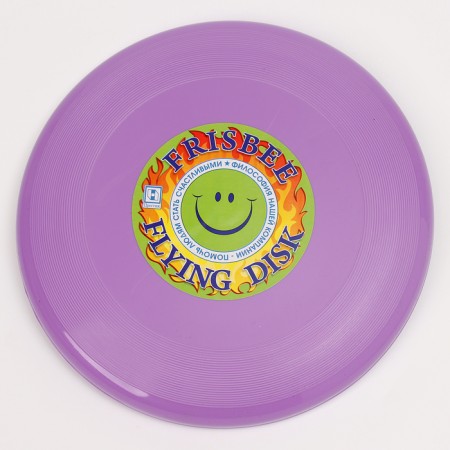 Flying salary Frisby, 23 cm-1