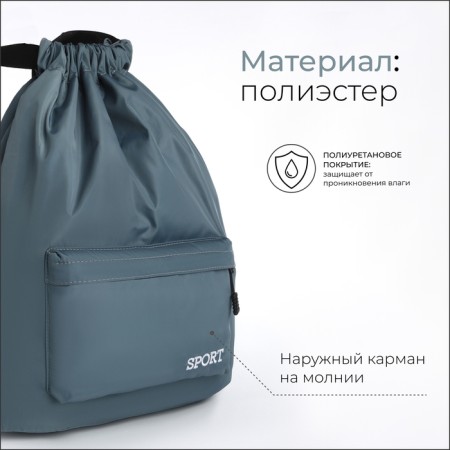 Back for shoes with pockets, gray color-2