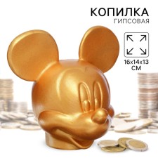 Mickey Mickey Mouse, Gypsum, 16x14x13 cm, Golden, Disney