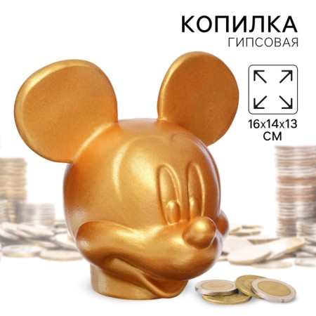 Mickey Mickey Mouse, Gypsum, 16x14x13 cm, Golden, Disney