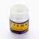 Gouache artistic white titanium artlavka 50 ml