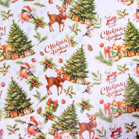 Packaging paper "White Bear", gloss, bilateral, 80 g/m2, 50 x 70 cm-4