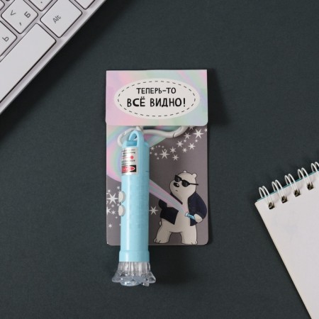 Laser pointer+flashlight "Blue" 3 modes shines, flashes, laser lr44x3 pcs 3x3x9 cm