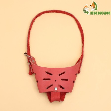 The muzzle adjustable of soft leather, size No. 2, DN 5-6 cm, ohm 15-19 cm, brown