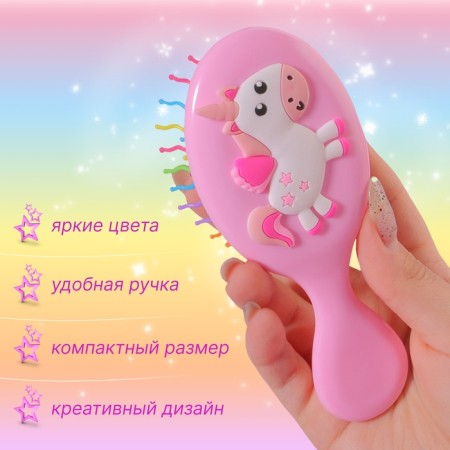 Comb - mini massage, 6 × 14.5 cm, MIX drawing-1