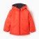 Demician kit for children, red color, height 98-104 cm