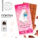 Confectionery tiles "Hold coffee without sugar" with a decorative element, 100 g.