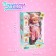 Pups Functional “My Baby”, drinks, pisses, sound, with accessories