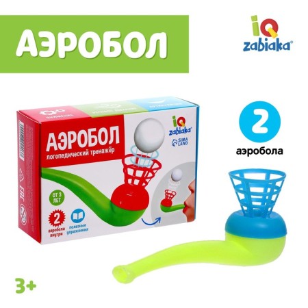 Logopedic simulator "Aerobol"