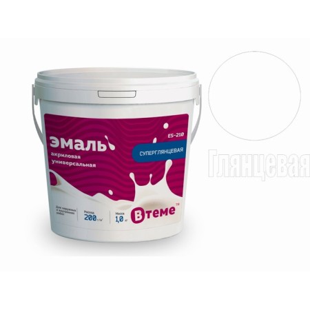 Emal Acrylic Universal, Super Lingension ES-210, 1 kg-1