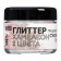 Glitter Kandurin "Chameleon", 2 colors: red, gold, fraction 10-60 µm, 5 g