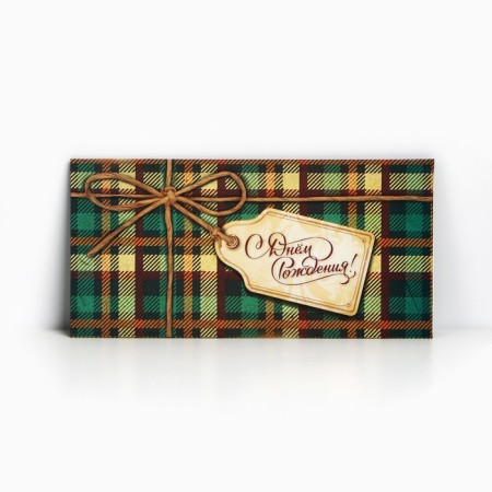 Money envelope "Happy Birthday", green cage, 16.5 × 8 cm-1