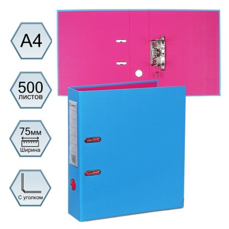 A4, 75 mm, Lamark, PVC, double-sided coating, metal edging, pocket for a spine, collected, blue/pink