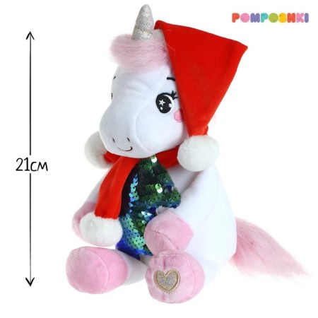 Soft toy "Unicorn", New Year, 21 cm