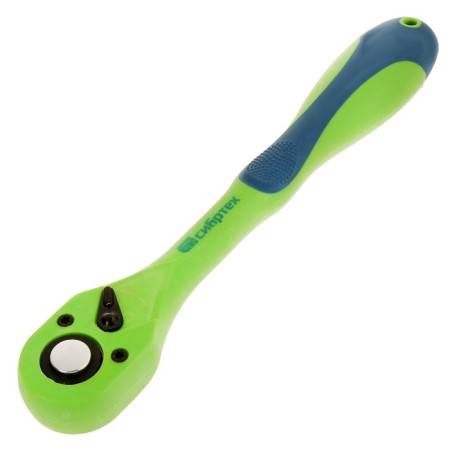 Sibrtektek-1/2, two-component handle key