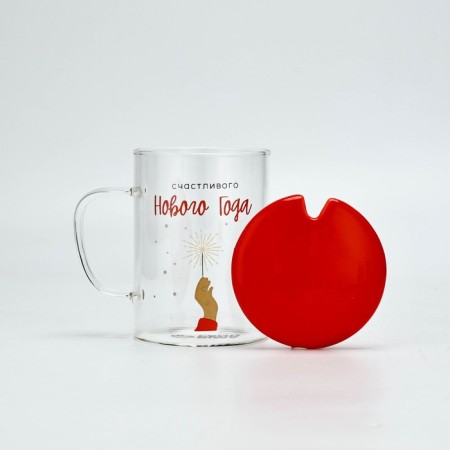 A mug with a spoon and a lid of the "Happy New Year", 470 ml-4