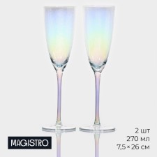 A set of glasses for champagne magistro 