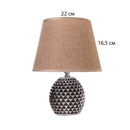 Jane table lamp E14 40W 22.5x22.5x31.5 cm-5