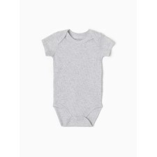 Body crumb I am melange, height 74-80, gray