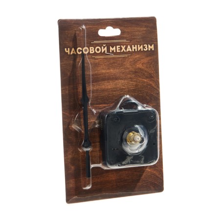Watching mechanism with the arrows "Solomon-53", smooth move, rod 16 mm, arrows 68/92/90 mm-3