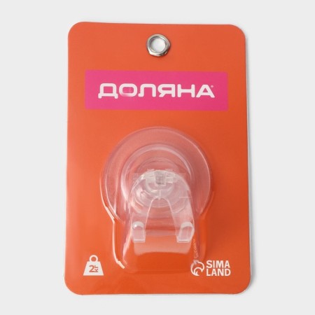 Holder for a razor on Velcro Dolyan, 6.3 × 6.5 cm, the color is transparent-4
