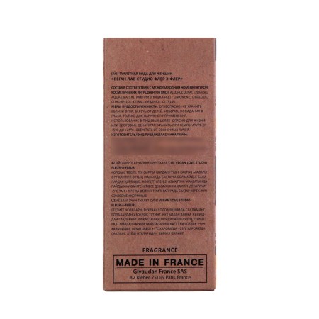 Women's toilet water Vegan Love Studio Fleur-a-Fleur (based on Fleur Narcotique), 100 ml-4