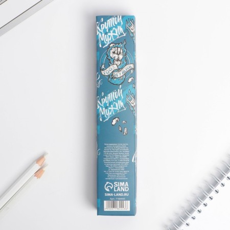 Handle Blood Blue Paste 0.38 mm “Cool man” Plastic matte, in a gift box-4