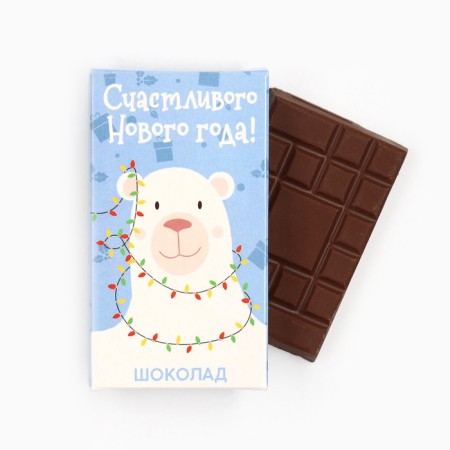 Chocolate "Happy New Year" Girland, 27 g